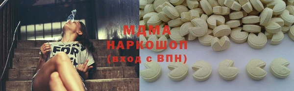 Альфа ПВП Касимов