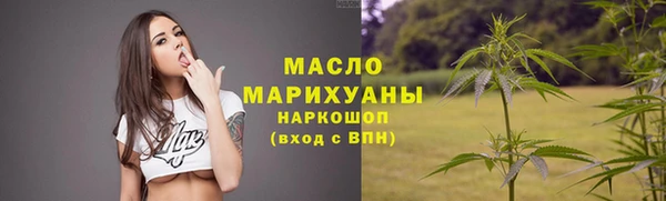 винт Кинешма
