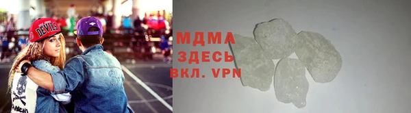 Альфа ПВП Касимов