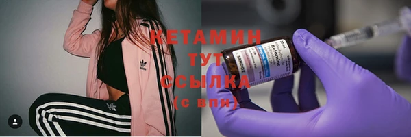 мефедрон Карталы