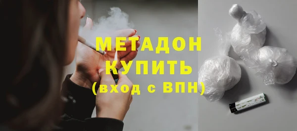винт Кинешма