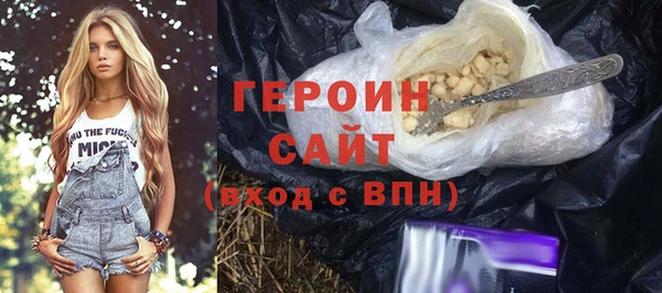 мефедрон Карталы