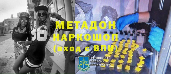 шишки Карпинск