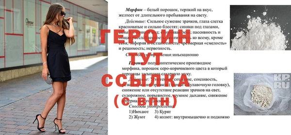 Альфа ПВП Касимов