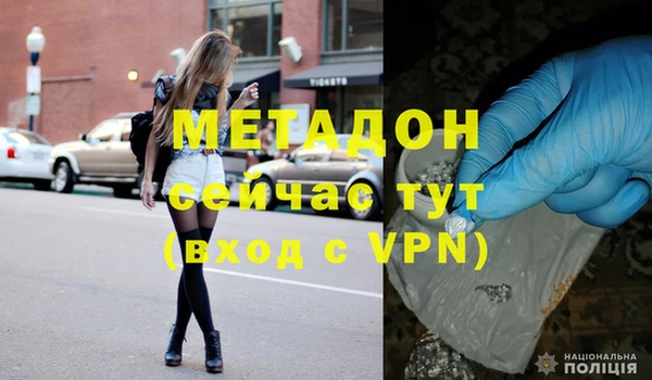 мефедрон Карталы