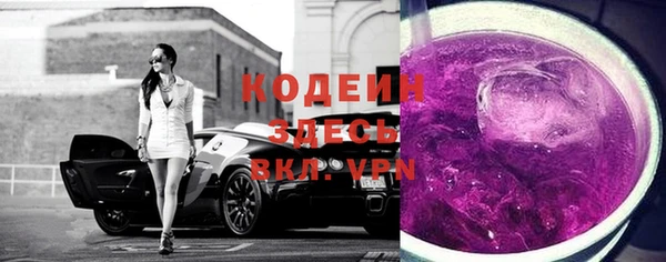 мефедрон Карталы