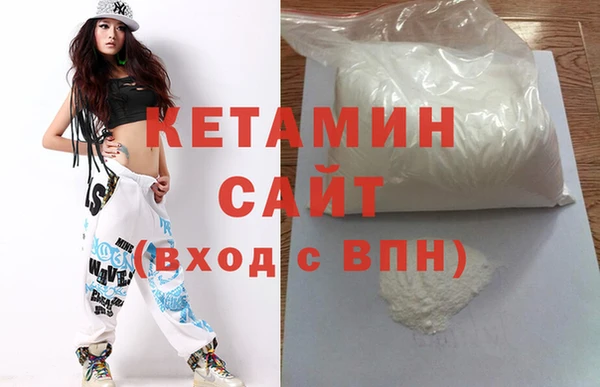 мефедрон Карталы