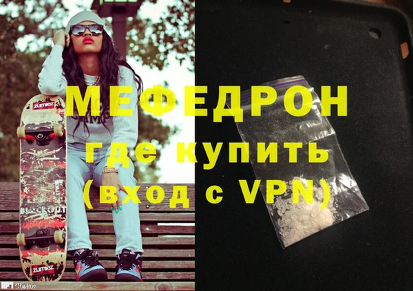 шишки Карпинск
